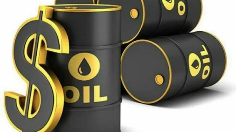 LCFE seeks trading of crude oil in Nigeria