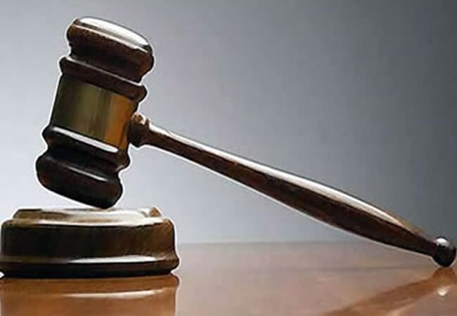 Court Jails Man For Non-Declaration Of $30,000 At Airport